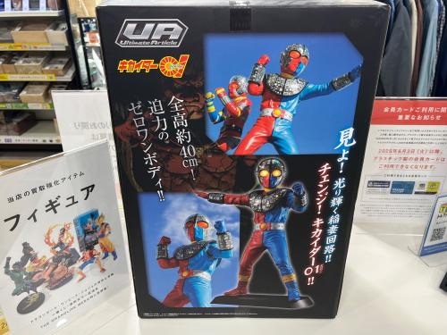 トレファクブログ画像4