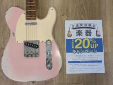 トレファク浦和中尾店ブログ