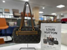 トレファク浦和中尾店ブログ