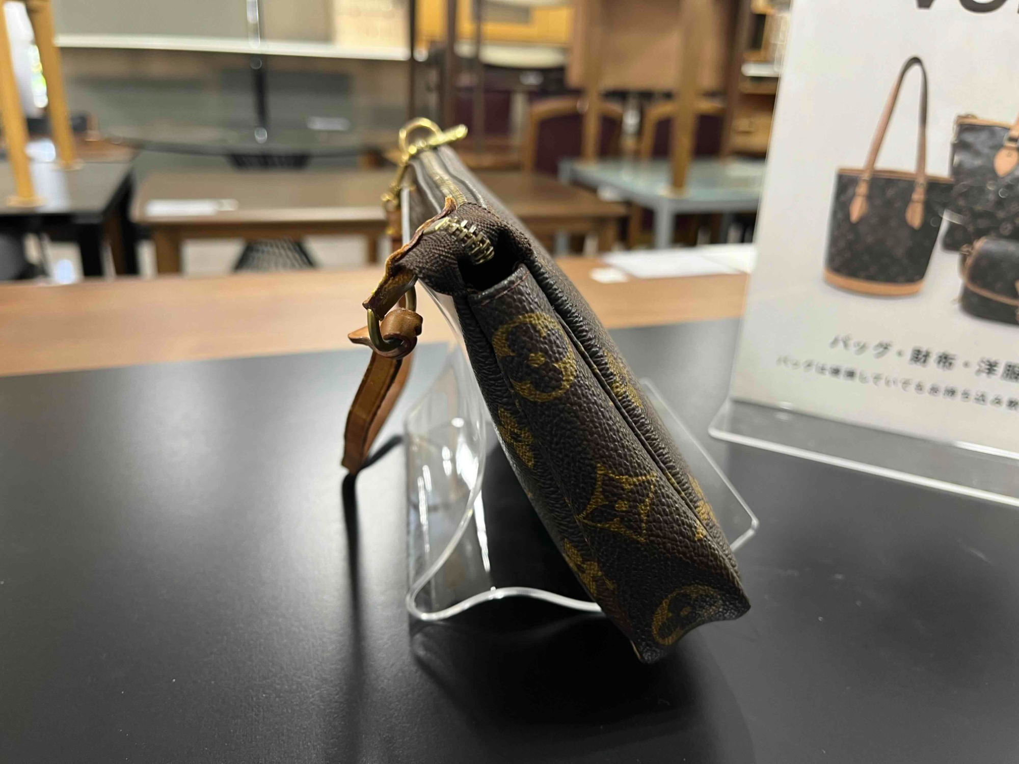非売品。Louis Vuitton マネークリップ 四つ葉型 メンズ