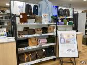 トレファク浦和中尾店ブログ