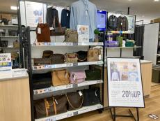 トレファク浦和中尾店ブログ