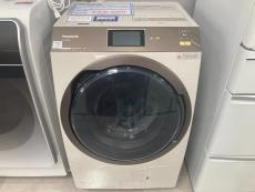 トレファク浦和中尾店ブログ