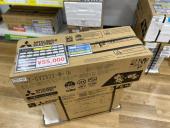 トレファク浦和中尾店ブログ