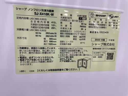 トレファクブログ画像6