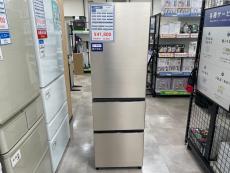 トレファク浦和中尾店ブログ