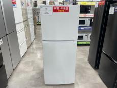 トレファク浦和中尾店ブログ