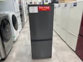 トレファク浦和中尾店ブログ