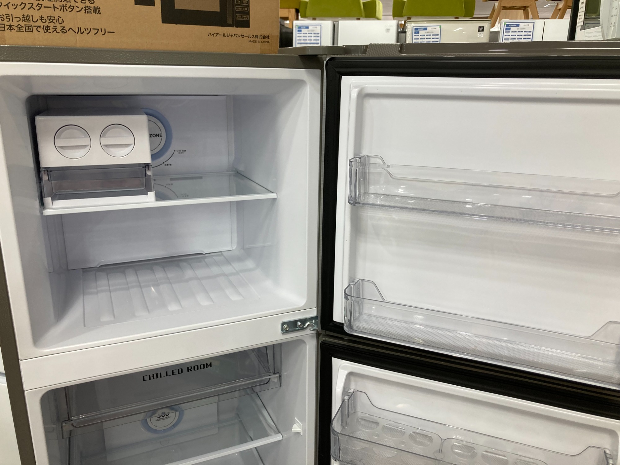 2025年製！Haierの2ドア冷蔵庫！【トレファク東久留米店】