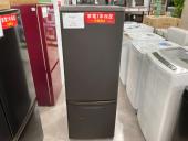 トレファク浦和中尾店ブログ