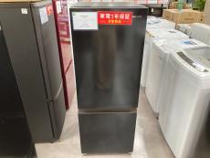 トレファク浦和中尾店ブログ