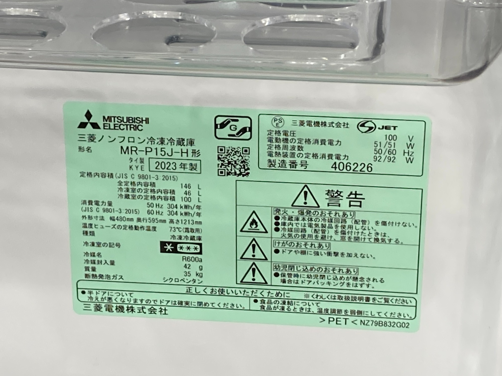 取引履歴はどこからダウンロードできますか？ – support.zaif