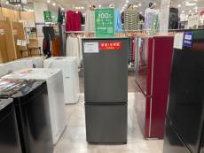 トレファク浦和中尾店ブログ