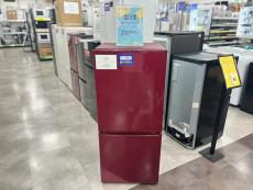 トレファク浦和中尾店ブログ