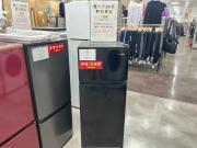 IRIS OHYAMA 1ドア冷蔵庫 IUSD-18A-W 【トレファク東大阪店】