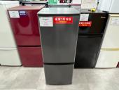 トレファク浦和中尾店ブログ