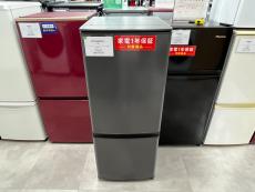 トレファク浦和中尾店ブログ