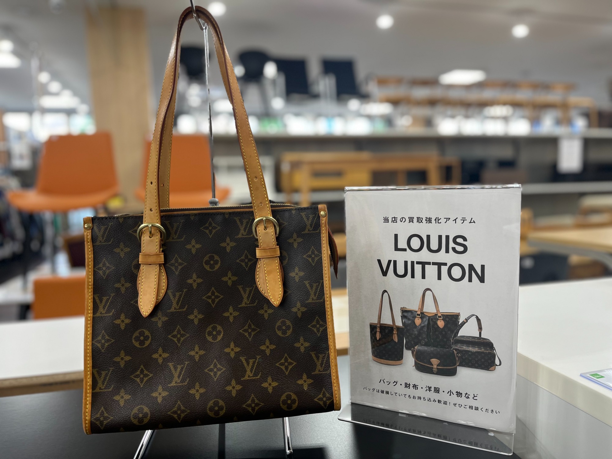 2024-2025AW 最新作☆大人気☆Louis Vuitton☆ショルダーバッグ LOUIS VUITTONルイヴィトンショルダーバッグ2024トレンド