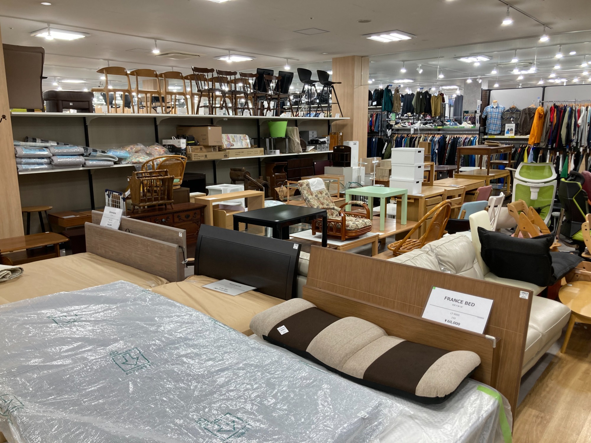 トレファク南浦和店】ニトリ 3人掛けソファー 【公式通販】 トレファク南浦和店】ニトリ 3人掛けソファー 【公式通販】