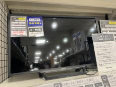 トレファク浦和中尾店ブログ
