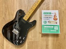トレファク浦和中尾店ブログ