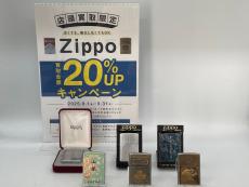 トレファク浦和中尾店ブログ