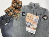 トレファク浦和中尾店ブログ