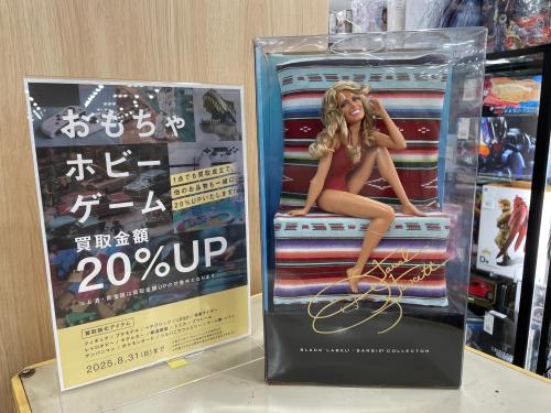 トレファクブログ画像1