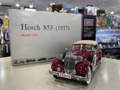 トレファク浦和中尾店ブログ