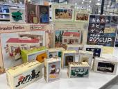 トレファク浦和中尾店ブログ