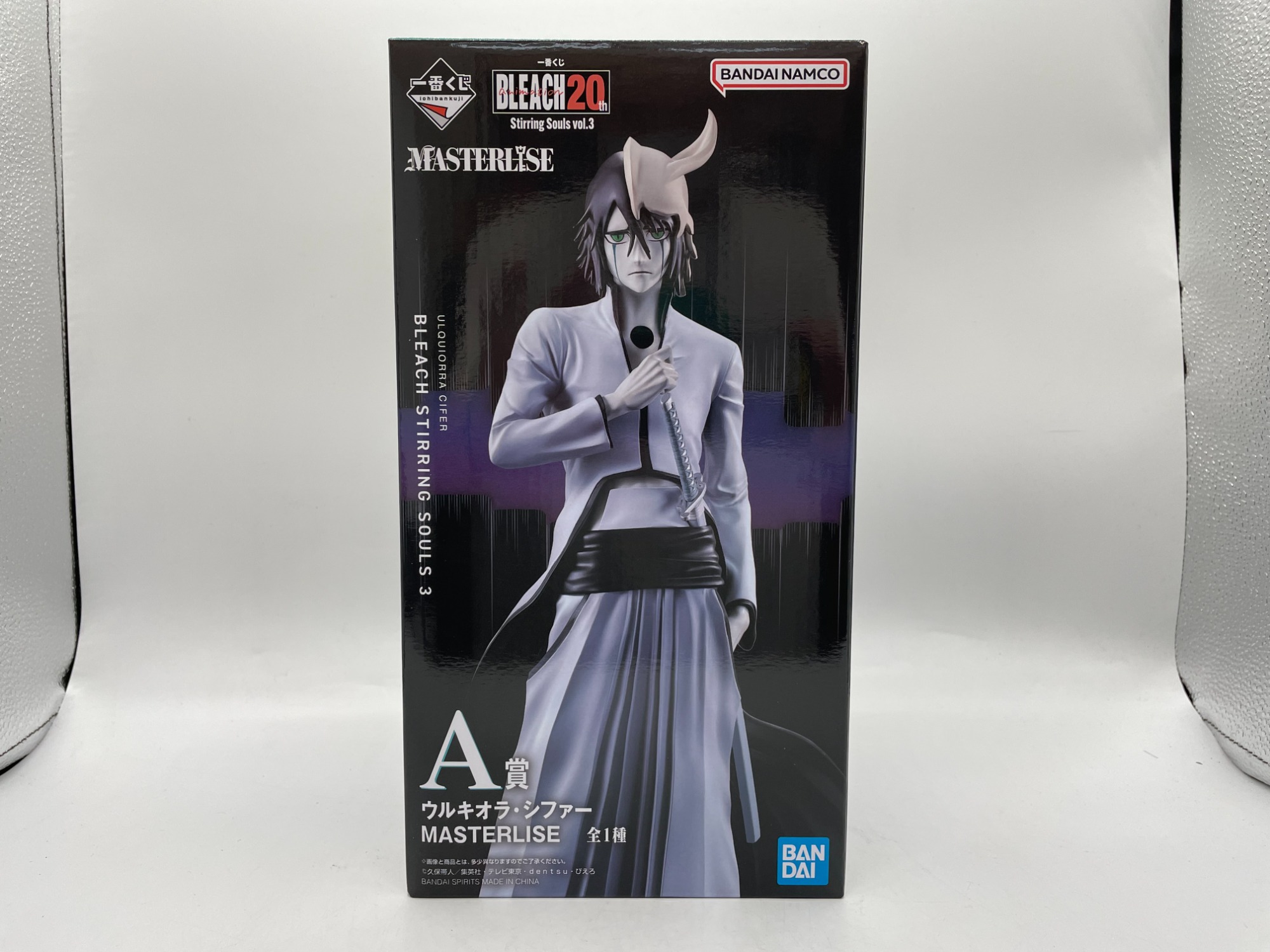 一番くじ BLEACH vol.3 C賞 ラストワン 12時間以内発送 一番
