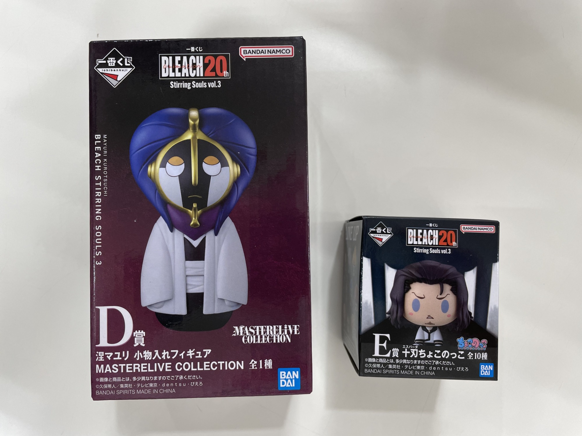 BLEACH 一番くじ E賞 十刃ちょこのっこ 全種 ステッカー 全