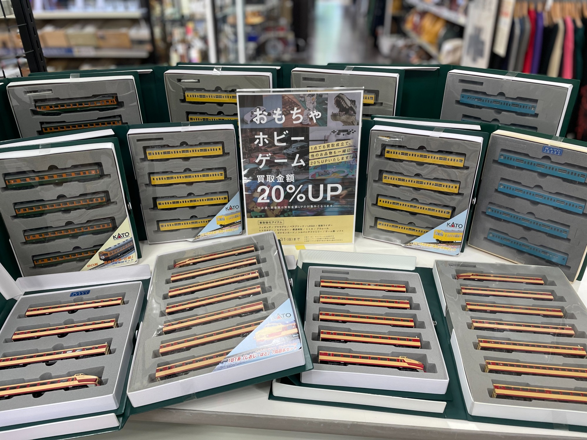 中古】プラモデル 模型 1/12 屋台 Food cart [WZ-030] コバアニ