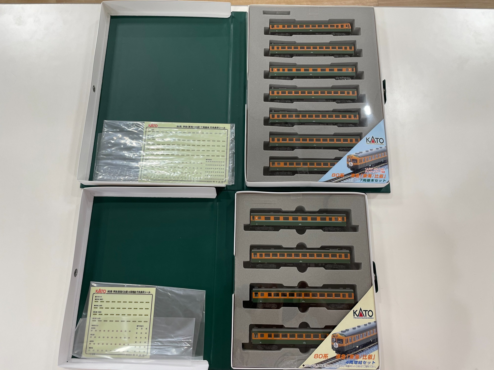 Naga-yu-t出品★リクエストいただいた広島カープ関連本２冊セット Naga-yu-t出品☆リクエストいただいた広島カープ関連本2冊