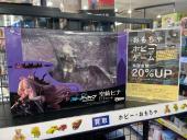 トレファク浦和中尾店ブログ