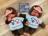 トレファク浦和中尾店ブログ