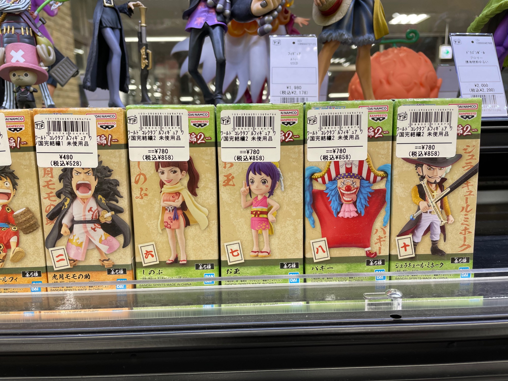 ワールドコレクタブルフィギュア買取入荷しました｜2025年08月28