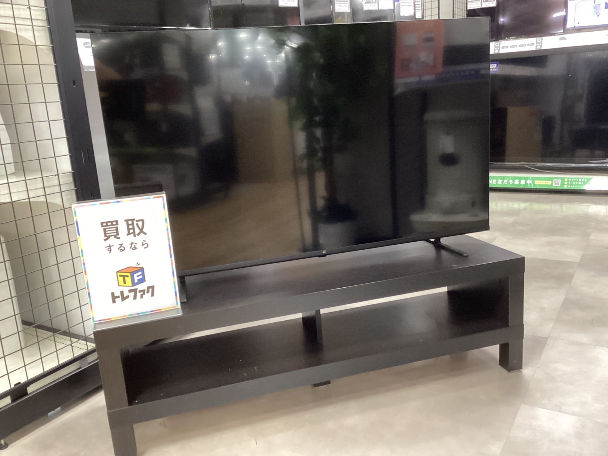 トレファク松原店】FPB チューナーレステレビのご紹介です！