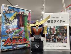 トレファク浦和中尾店ブログ