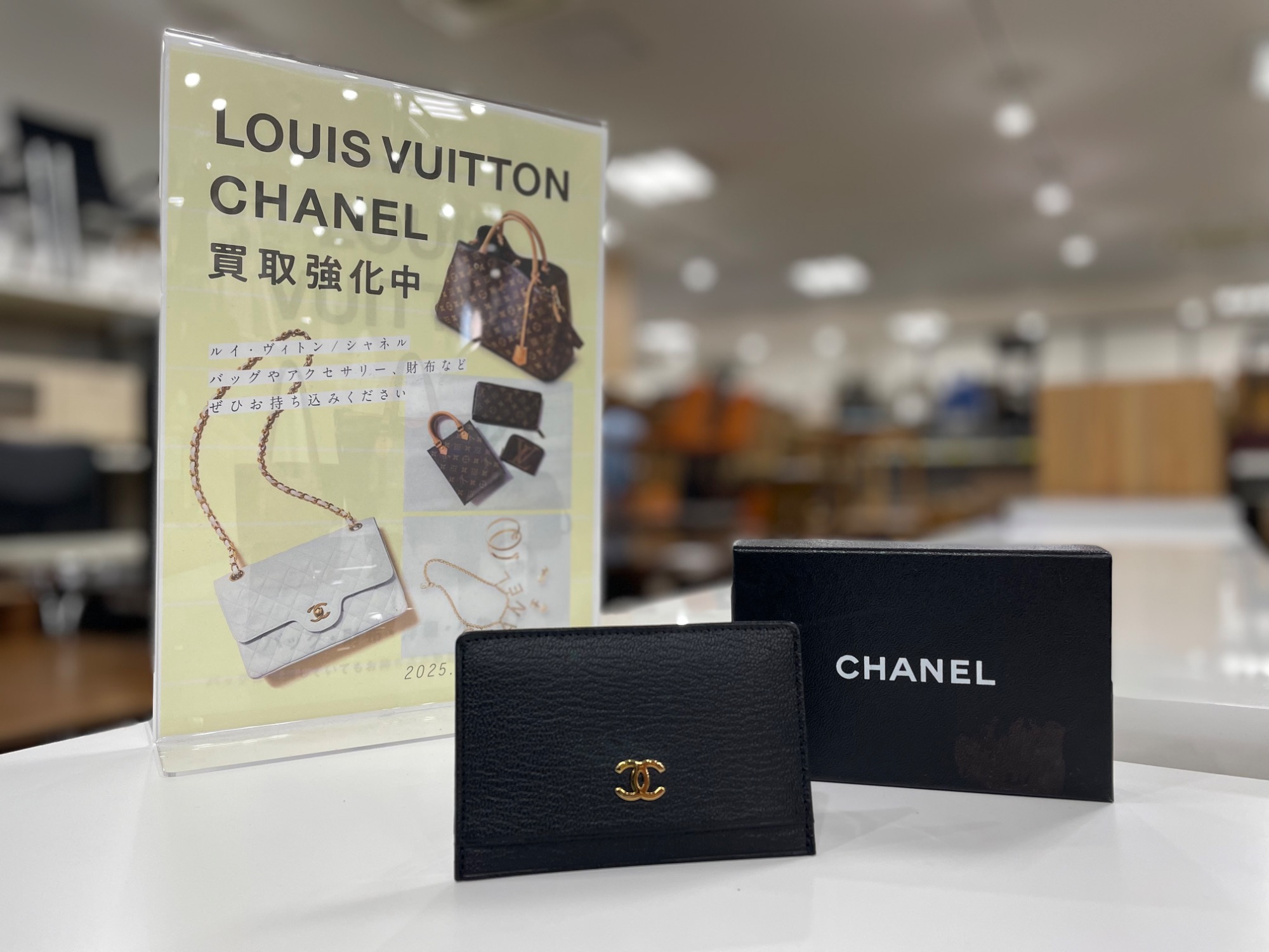 正規美品シャネルココマークカメリアケース Gカード有ジュエリーケースにも 正規美品シャネルココマークカメリアコインケース Gカード有ジュエリー