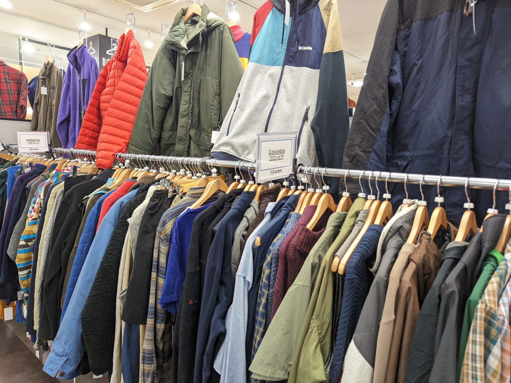 BURBERRY LONDON ダウンベスト 買取入荷いたしました！｜2025年