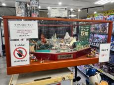 トレファク浦和中尾店ブログ