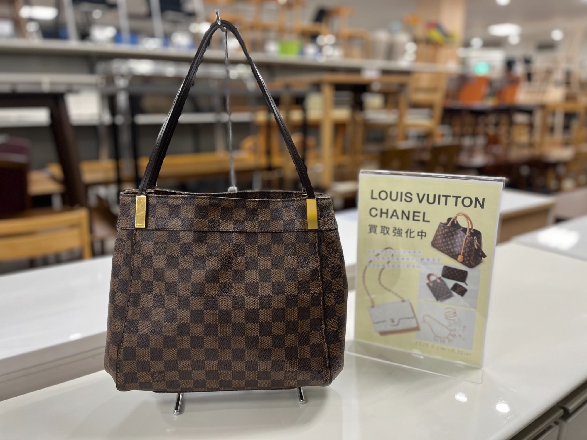 LOUIS VUITTON 】 ダミエ ハンドバック マーリボーンPM 買取入荷