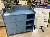 トレファク浦和中尾店ブログ