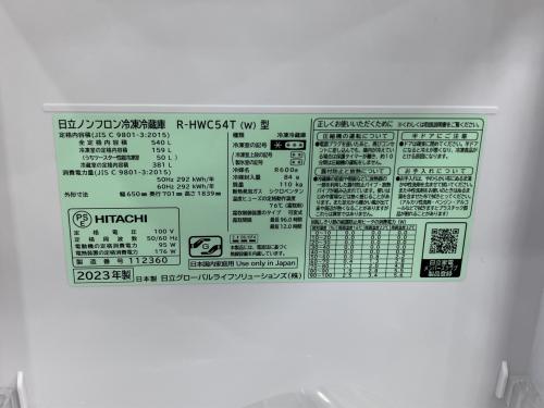 トレファクブログ画像9