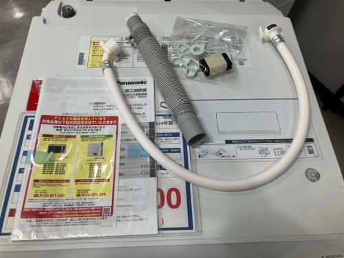 トレファクブログ画像3