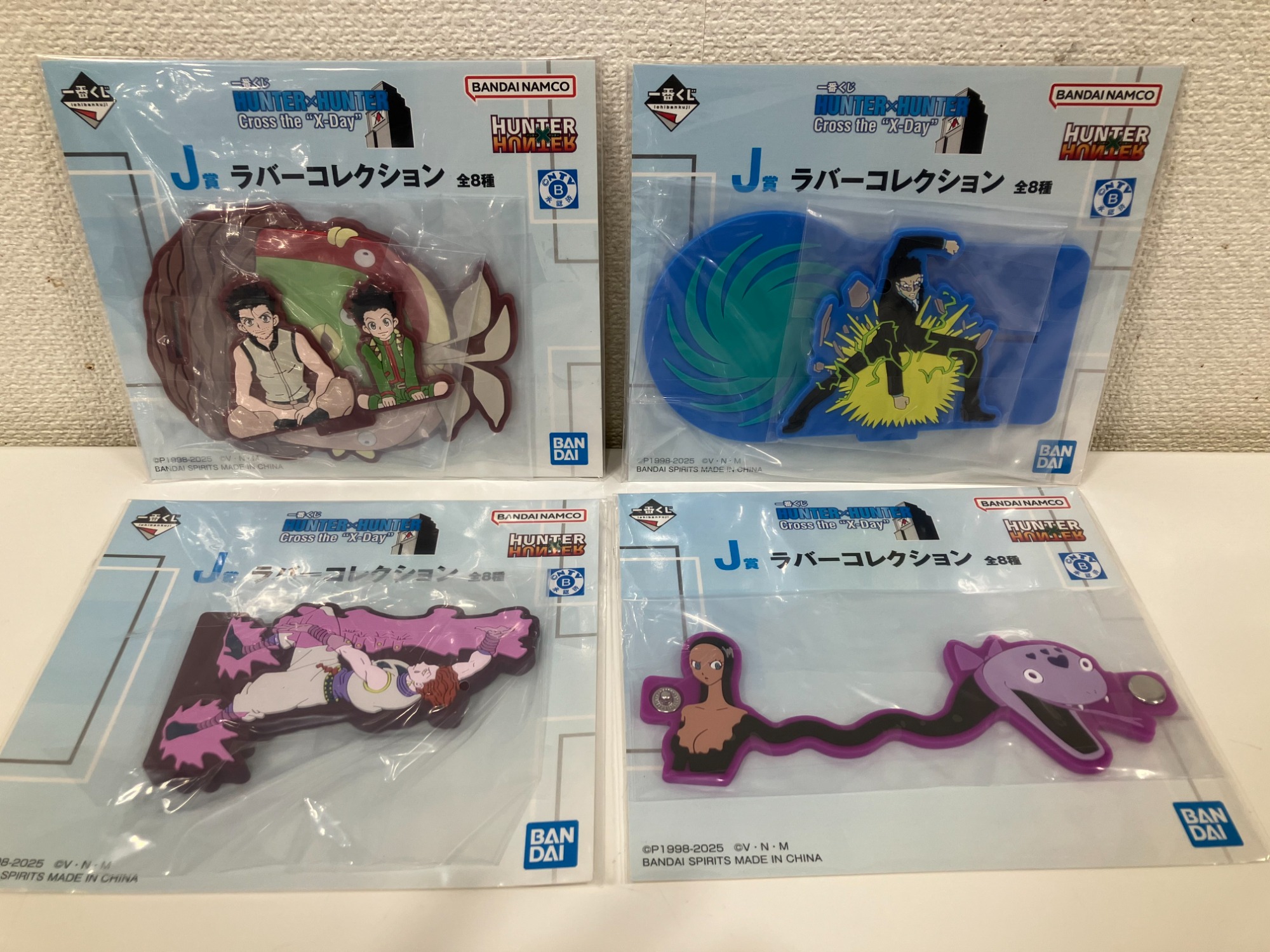 一番くじ販売中！】 HUNTER×HUNTER Cross the 