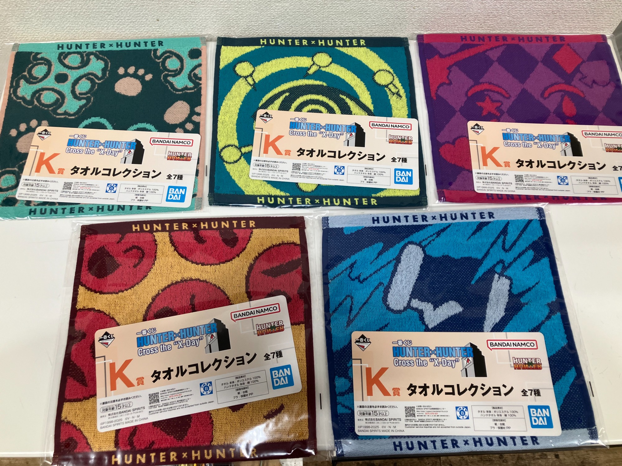 まとめ買いページ ノートPC対応 ビジネスバッグ マチ幅変更可能 1370g B4ファイル対応 +