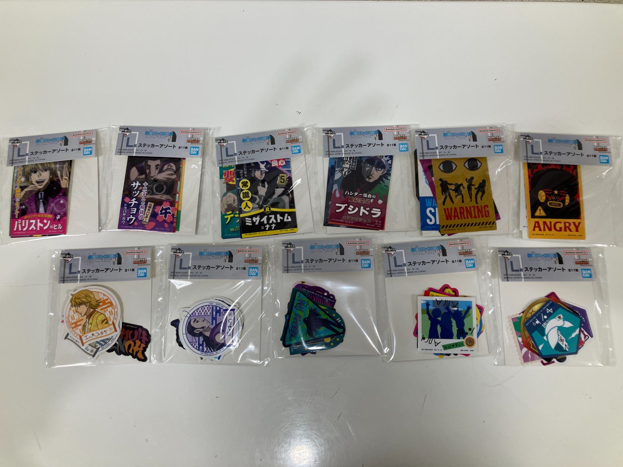 一番くじ販売中！】 HUNTER×HUNTER Cross the 