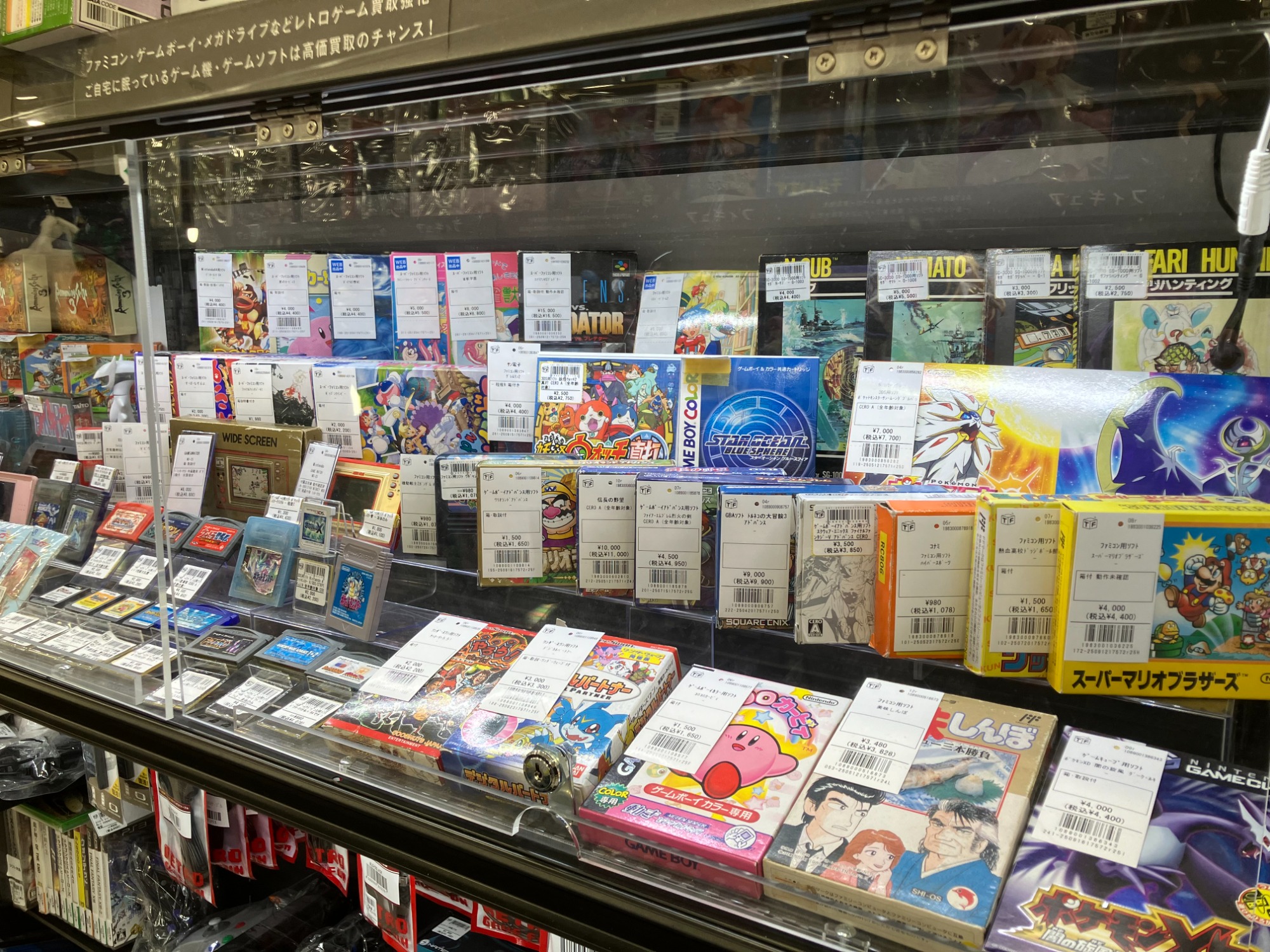 初代ポケモンの名作！『ポケットモンスター 緑＆ピカチュウ』が入荷